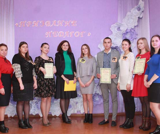 Молодые педагоги из Чаусского района рассказали о собственной системе организации работы