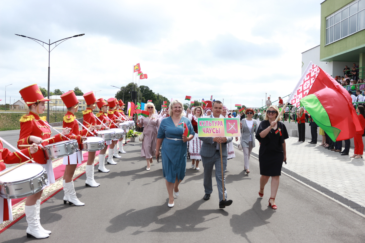 Празднование Дня Республики в Чаусах