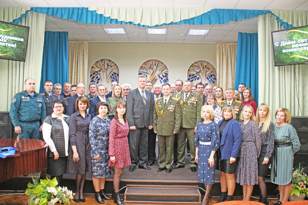 День военных комиссариатов отметили в Чаусах