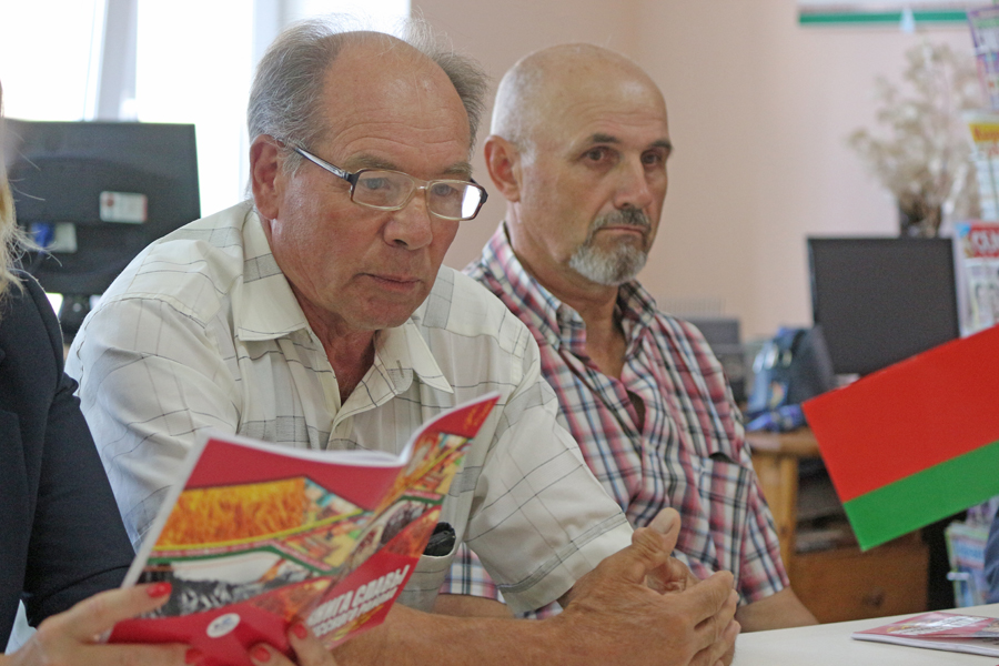 “Книгу Славы Чаусского района” презентовали в Чаусах