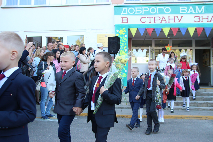 Как начался День знаний в первой школе Чаус