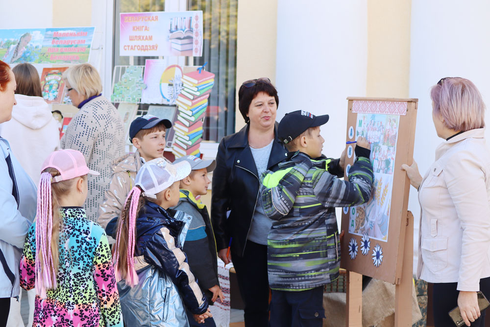 Свята беларускага пісьменства адзначаюць у Чавусах