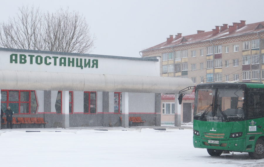 Напоминаем расписание автобусов Чаусы – Заречье