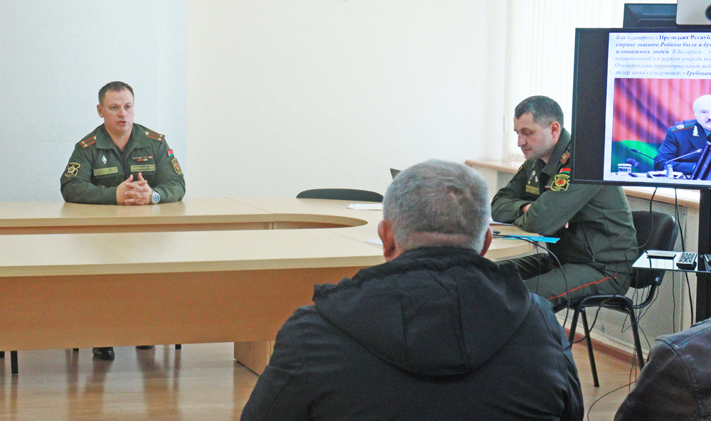 В Чаусском районе формируются отряды народного ополчения