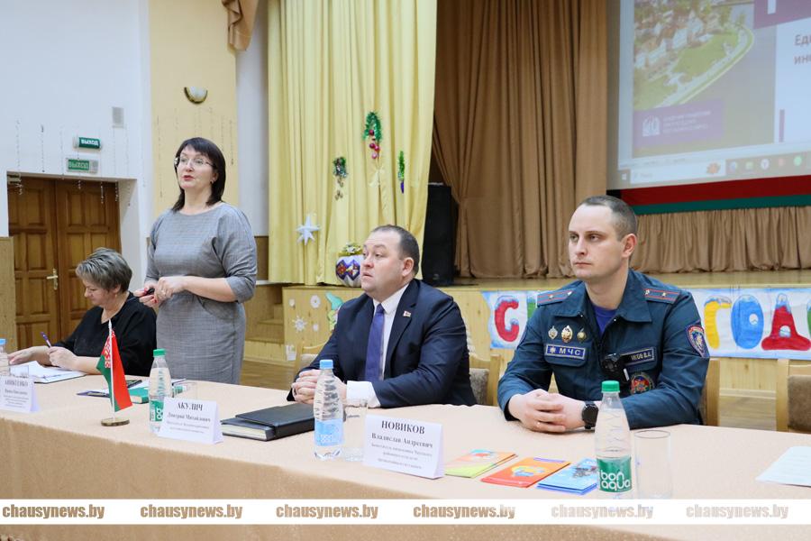 О чем шла речь на встрече руководства района с коллективом пансионата «Приозерный»