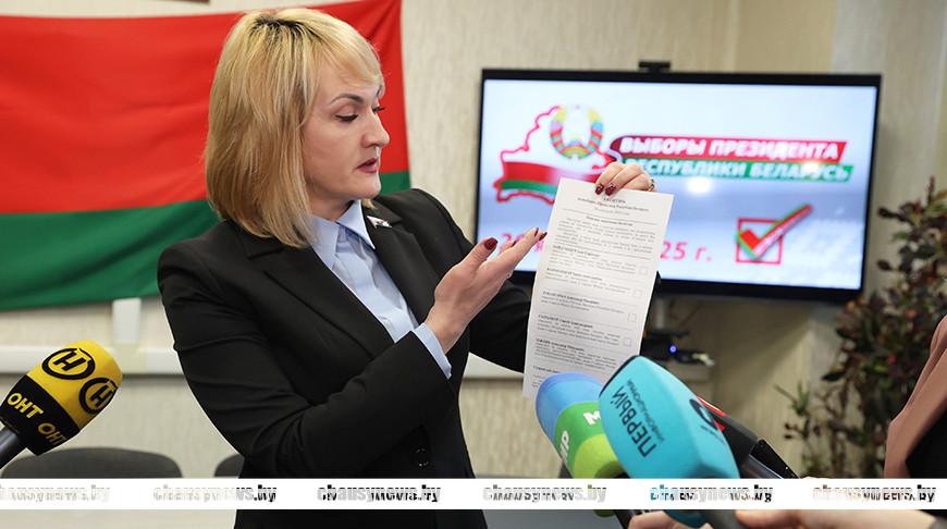 Крупнейшие мировые медиа будут освещать выборы в Беларуси