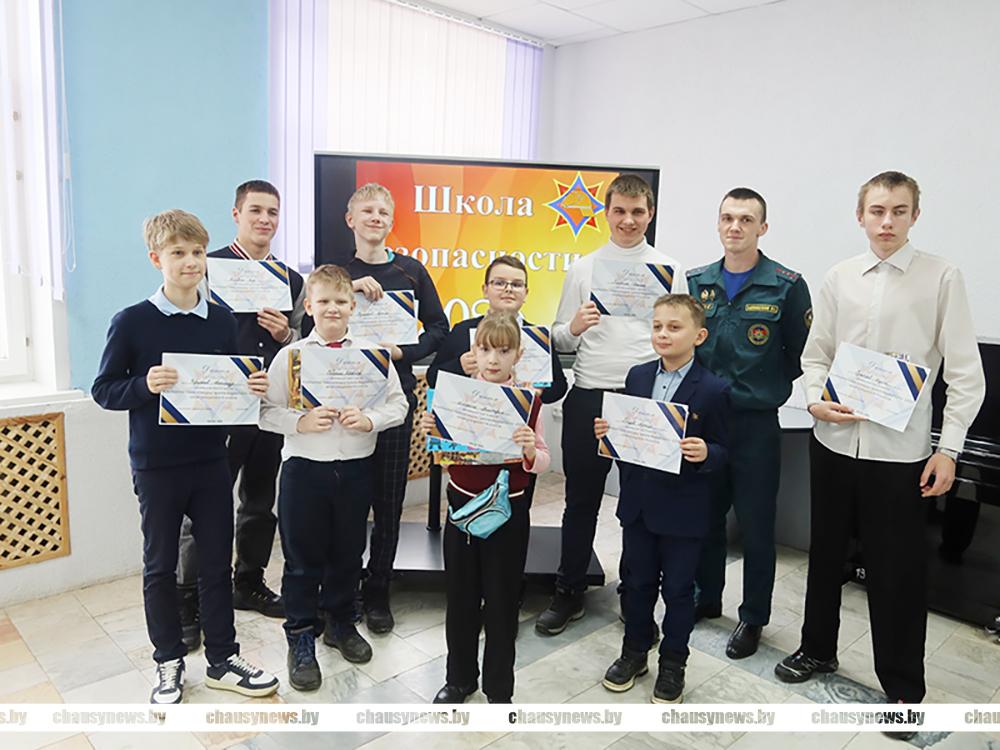 Районный этап областного конкурса «Школа безопасности» прошёл в Чаусах