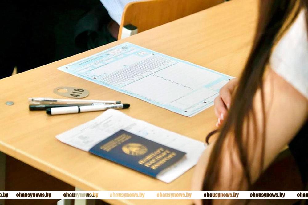 Сколько ЦЭ и ЦТ можно сдать в 2025 году 11-классникам и другим абитуриентам?