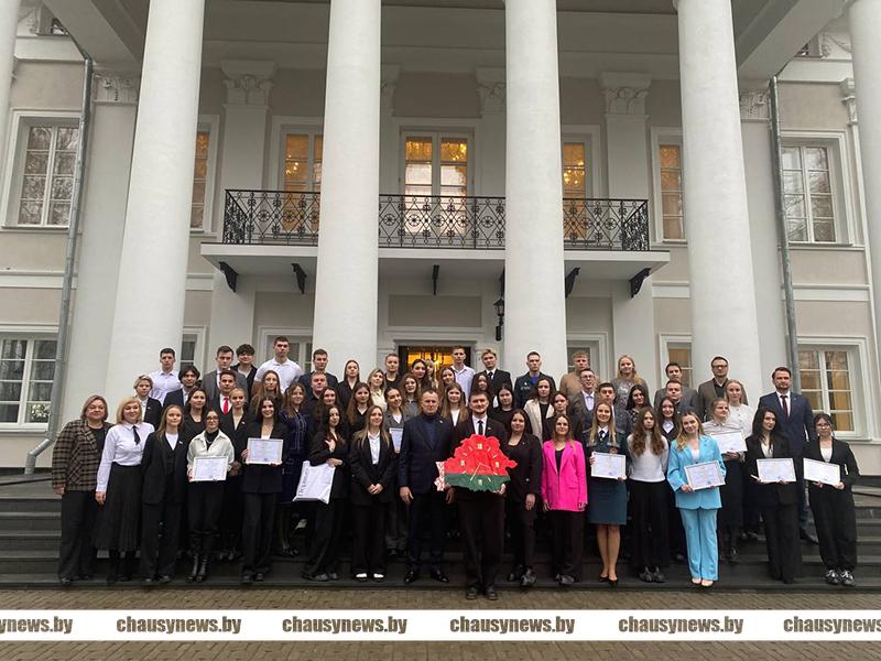 В Кировском районе прошёл областной слёт молодых специалистов. В нём приняли участие ребята из Чаус
