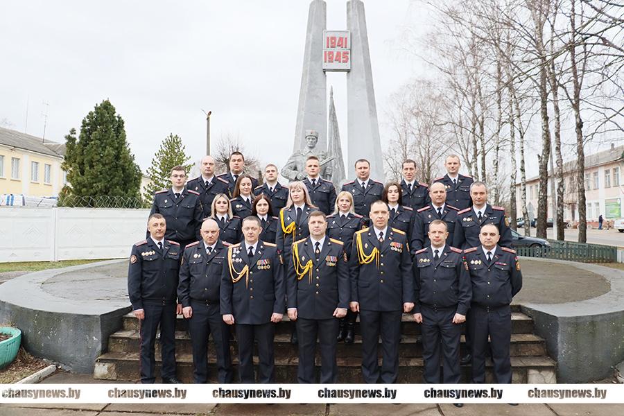 Руководство Чаусского района поздравляет сотрудников МВД с Днём белорусской милиции
