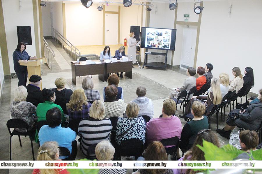 Сектор культуры Чаусского района подвёл итоги работы за 2024 год