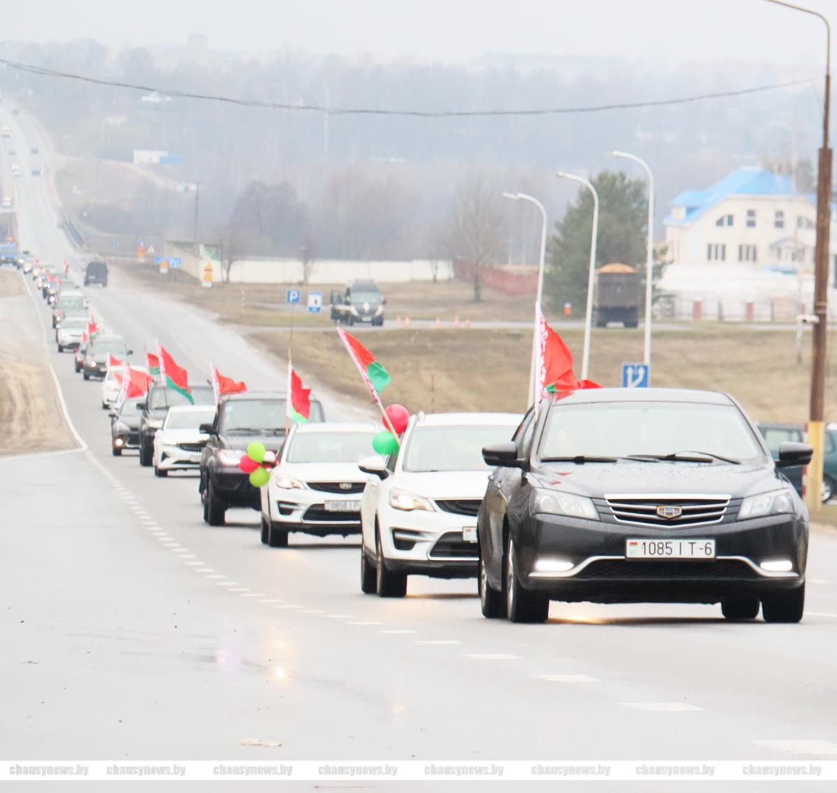 Почтим память жертв Хатыни