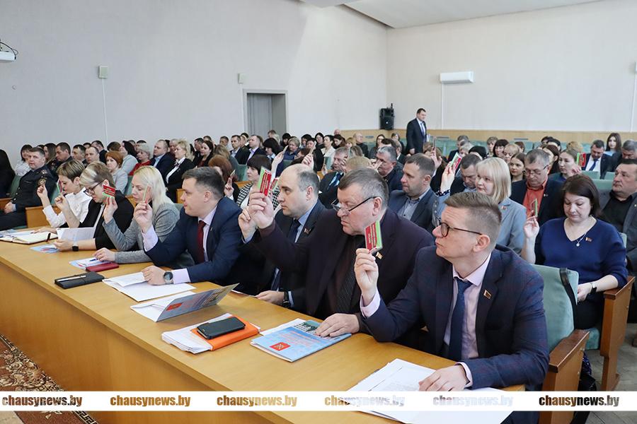 Узнали, когда пройдет очередная сессия Чаусского районного Совета депутатов двадцать девятого созыва