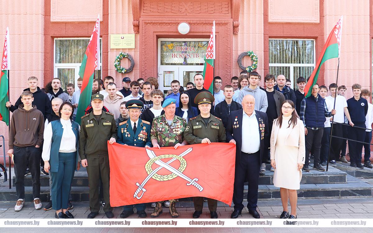 В Чаусах прошел День призывника. Чаусские ребята отправляются служить в Вооруженные Силы Республики Беларусь