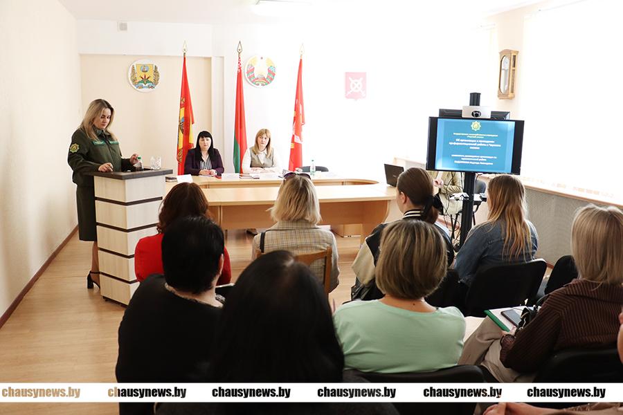 Семинар-совещание со специалистами по кадрам прошёл в Чаусах