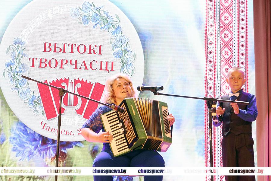 Усіх творчых людзей Чавускага раёна запрашаюць на «Вытокі творчасці»