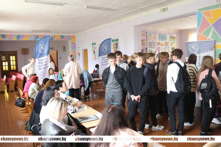 Молодежная ярмарка вакансий пройдет 24-25 апреля в Чаусах