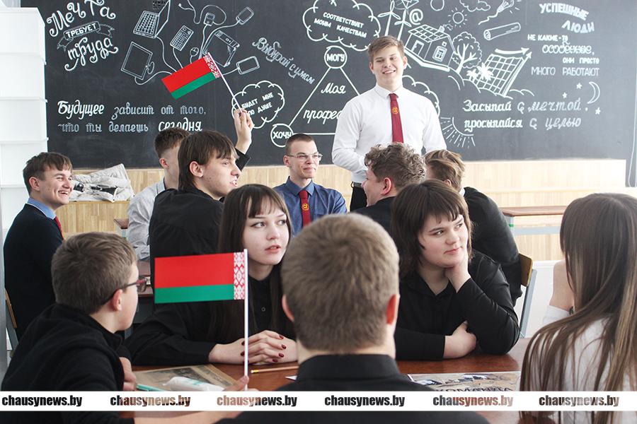 Военно-патриотический квест «Код памяти» прошёл в первой городской школе Чаус