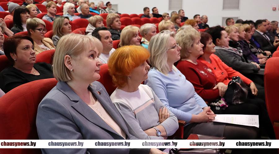 Местное самоуправление — это сила. В Чаусах прошла встреча с активом ОТОС