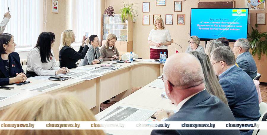 В День печати журналисты Могилёвщины собрались за круглым столом в Кличеве. Что обсуждали?