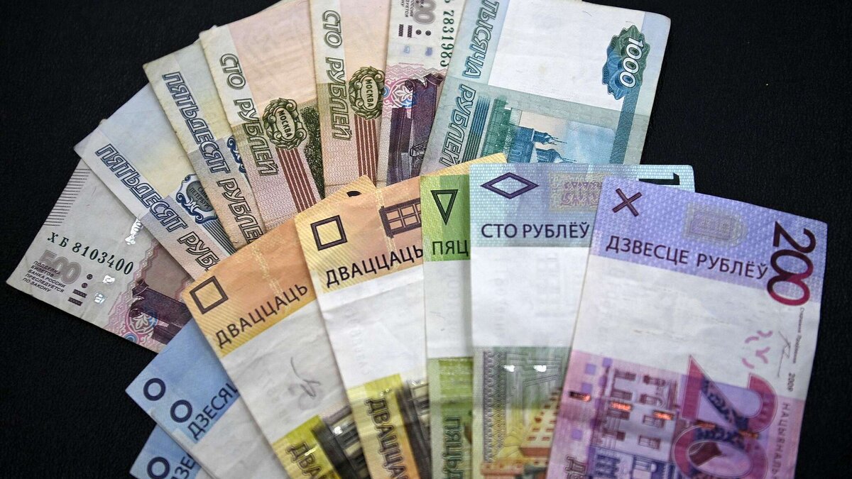 На российские деньги предложили нанести изображения белорусских городов