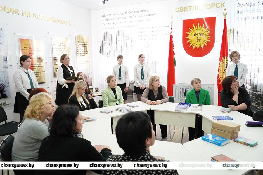 Делегация из Чаус побывала в Светлогорске. С какой целью?