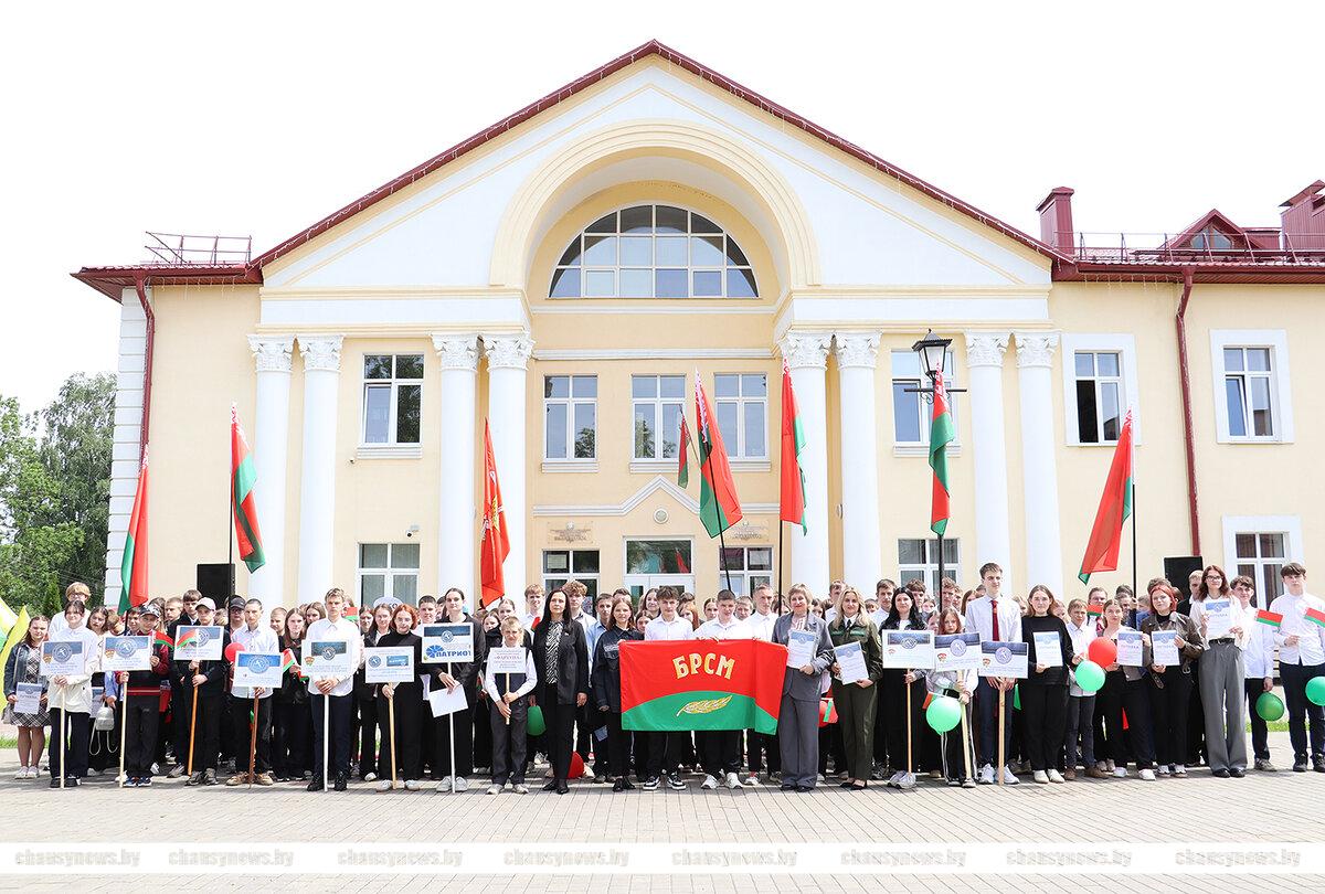 В Чаусах дан старт третьему трудовому семестру