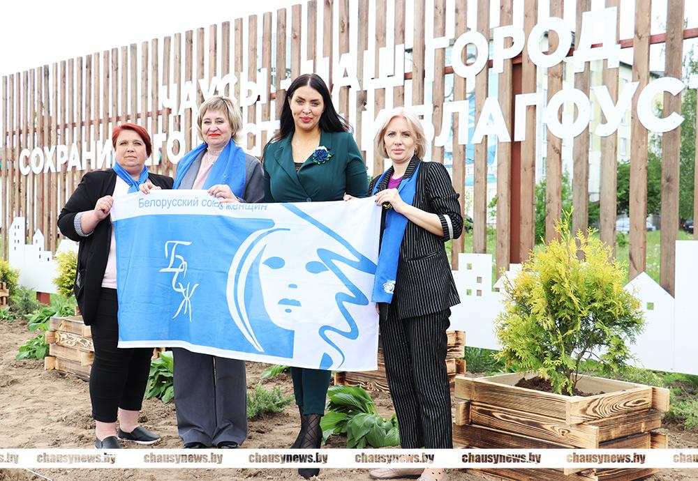 Посмотрите, какая локация появилась возле знака «Чаусы – наш город. Сохраним его чистым и благоустроенным»