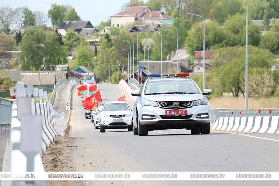 В честь 80-летия Победы в Чаусах прошёл масштабный автопробег