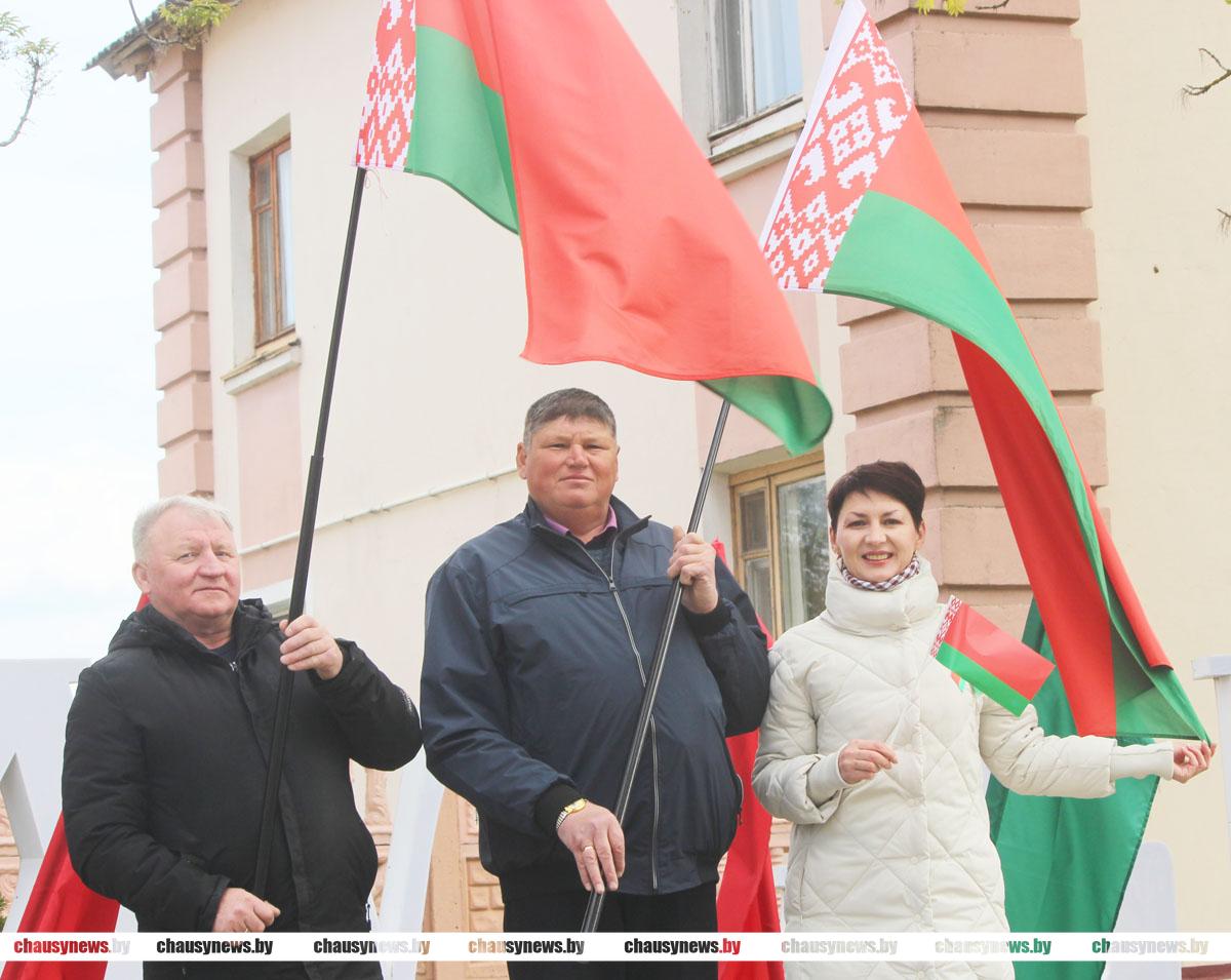 Церемония чествования Государственных символов собрала в Чаусах представителей разных поколений.