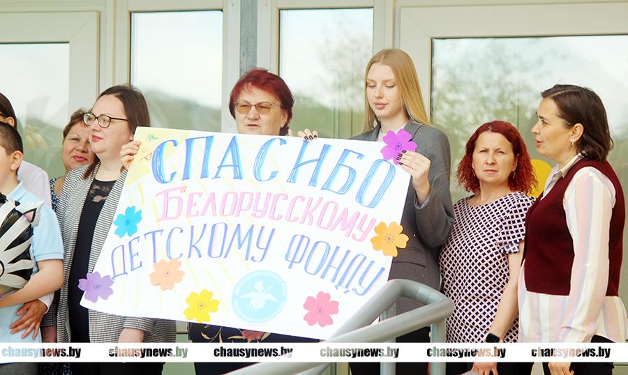 Центр коррекционно-развивающего обучения и реабилитации Чаус получил новое оборудование