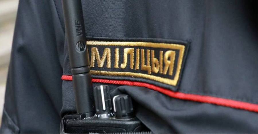 В Беларуси появится новый колледж МВД