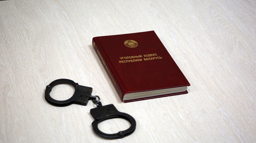 Жажда заработка обернулась для инвалида III группы 12-летним заключением с отбыванием в исправительной колонии в условиях усиленного режима