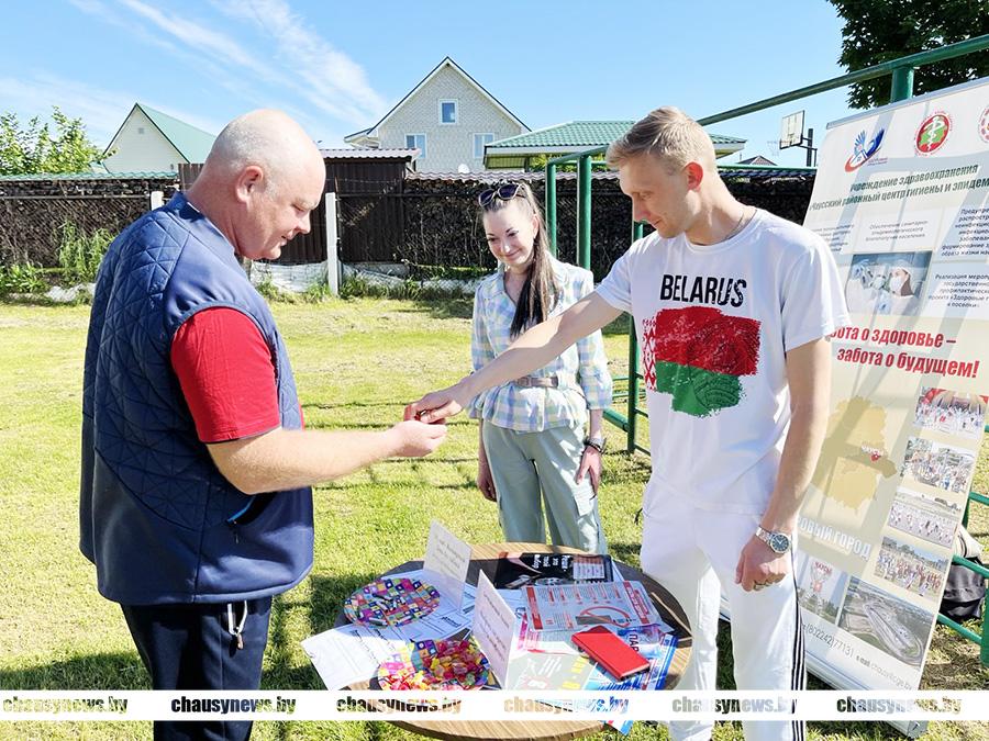 В Чаусах прошла акция « Отдай сигарету – получи конфету»