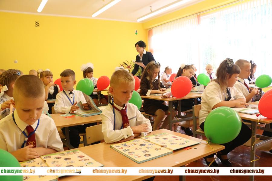 В Чаусском РЦСОН рассказали, как получить единовременную материальную помощь для подготовки детей к школе