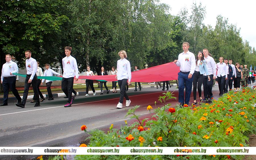 Чаусы отметят День Независимости. Рассказываем о программе мероприятий