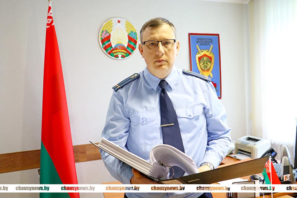 Прокурор Чаусского района Юрий Автухов рассказывает о работе по расследованию фактов геноцида [День работников органов прокуратуры]