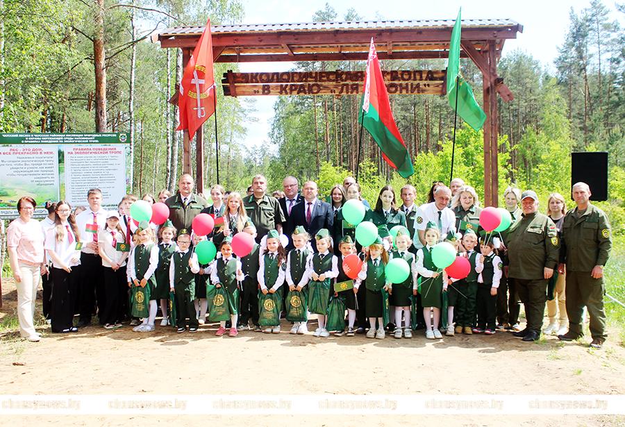 В Чаусском районе появилась новая экологическая тропа
