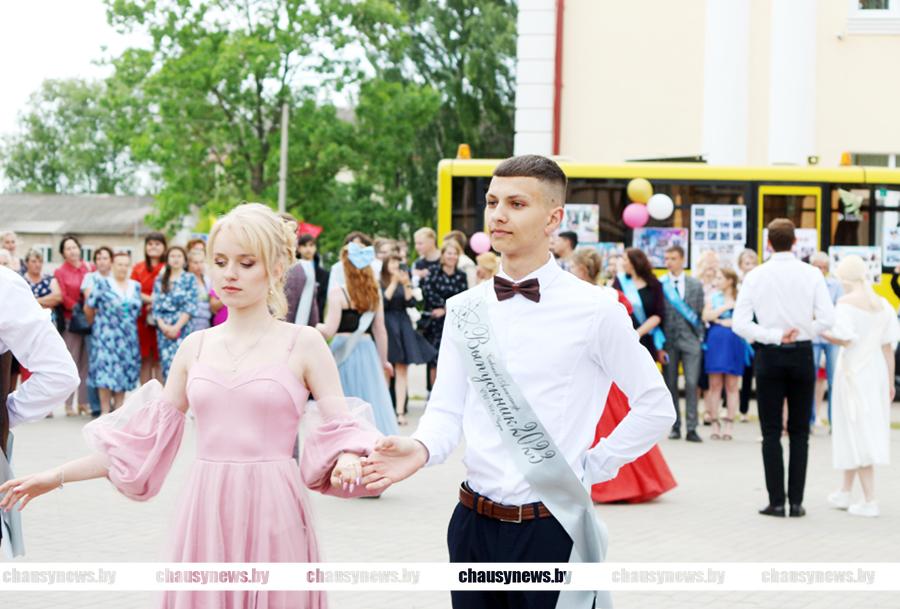 Уже сегодня в Чаусах пройдет выпускной бал