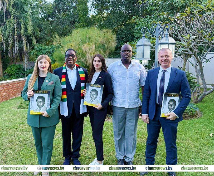 Как прошёл Международный молодежный саммит в Зимбабве, рассказывает Александра Тимошенко из Чаус