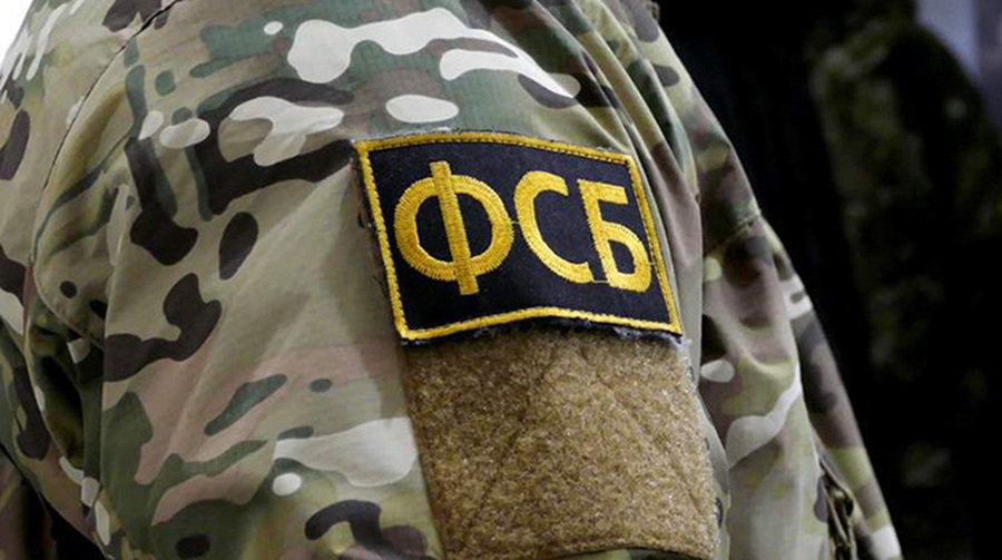 ФСБ задержала украинского агента, собиравшего сведения о Балтийском флоте