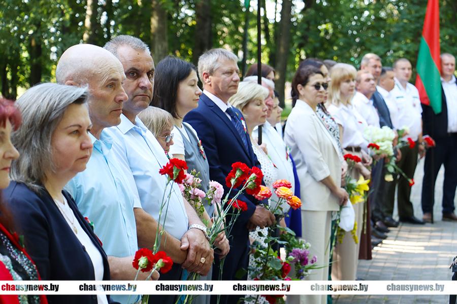 Чаусы отмечают День Независимости