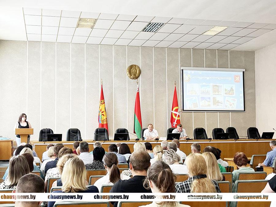 Какие вопросы обсуждались на очередном аппаратном совещании в Чаусах?