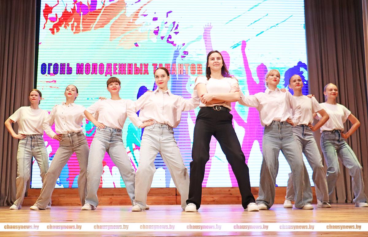 Узнали, кто исполнил лучший танец и лучшую песню в конкурсе молодёжных талантов в Чаусах