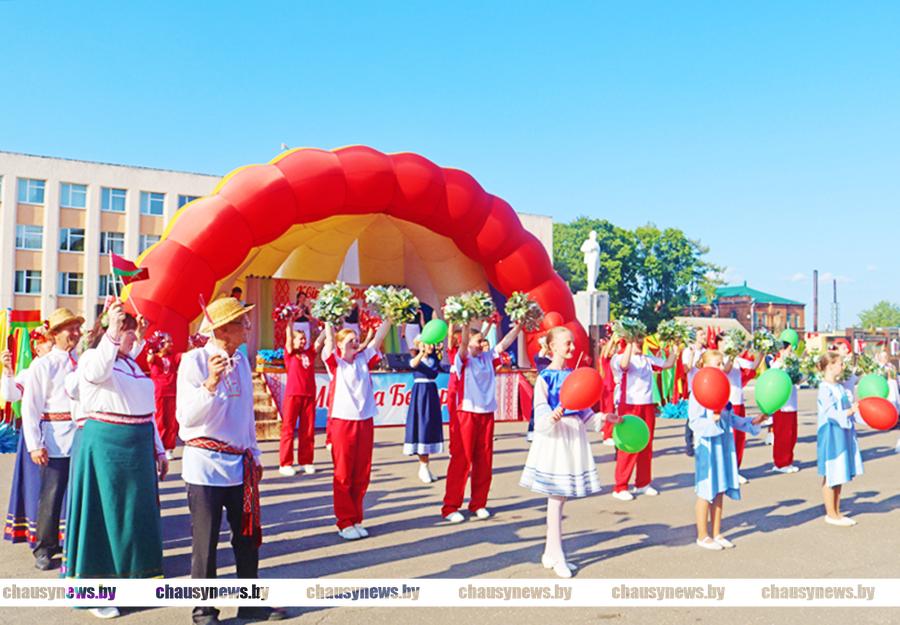 Узнали программу мероприятий, посвященных 101-й годовщине со дня образования Чаусского района