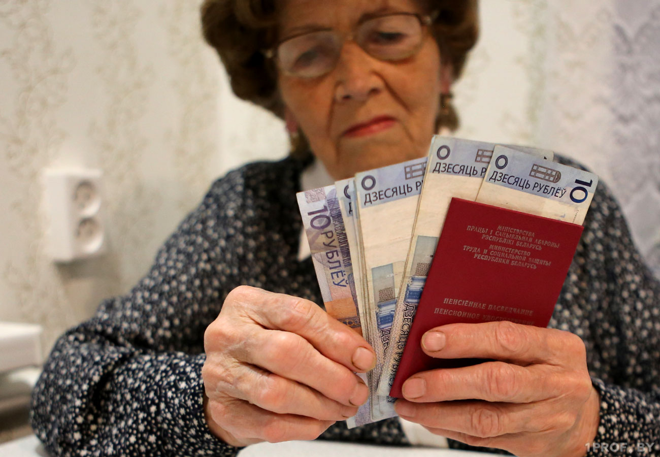Некоторым пенсионерам в июле увеличат выплаты – подробности