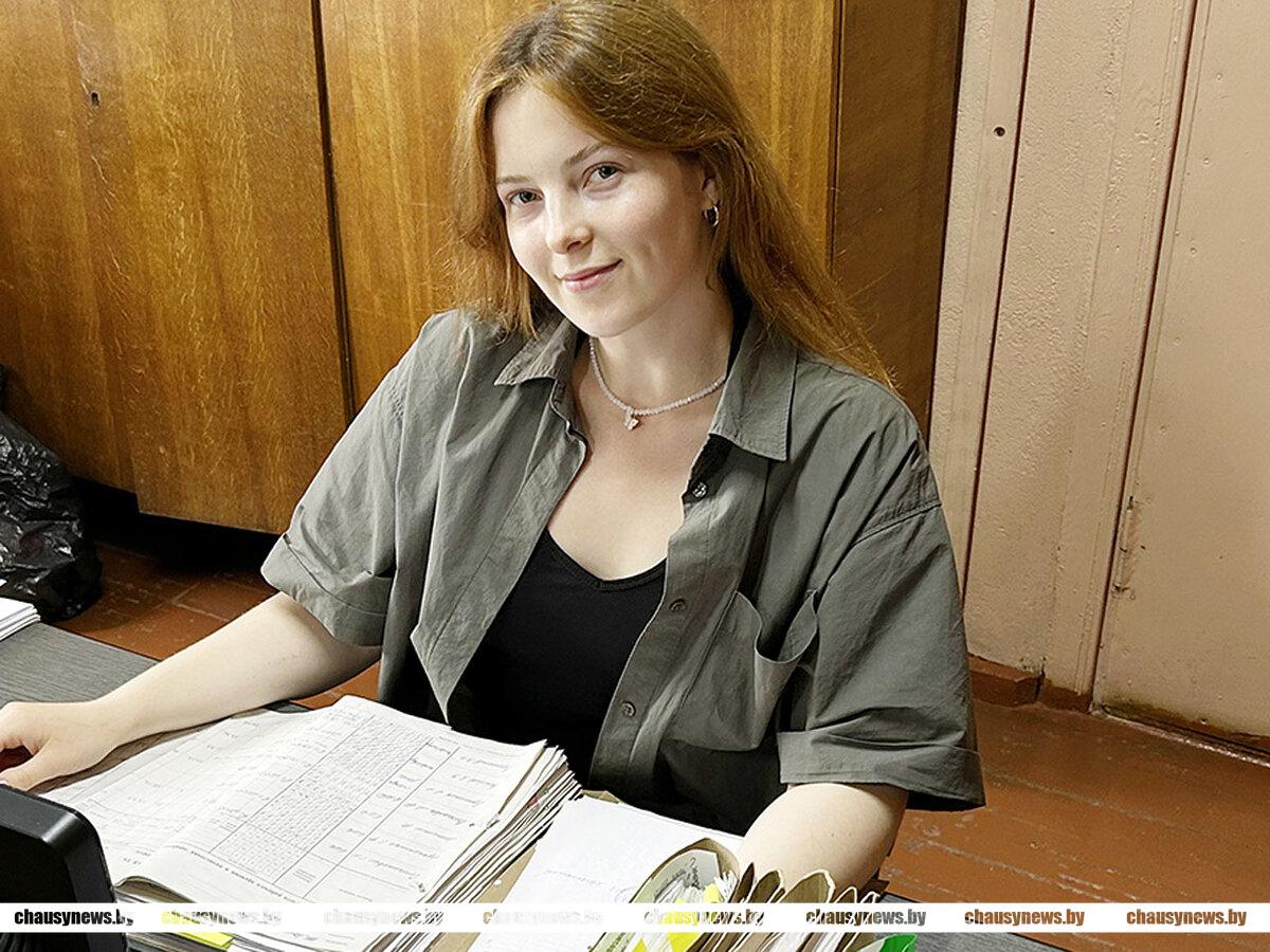Приехать в Чаусский район и остаться. Рассказываем о молодом бухгалтере ОАО «Сосновый бор г. Чаусы» Карине Степаненко