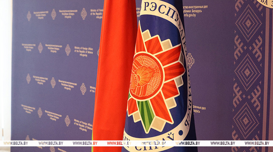 Чешский дипломат объявлен в Беларуси персоной нон-грата и должен покинуть страну. Что произошло?