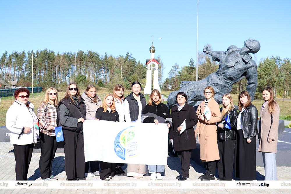 Профсоюзная акция «Дорогами памяти» объединила молодых педагогов Чаусского района