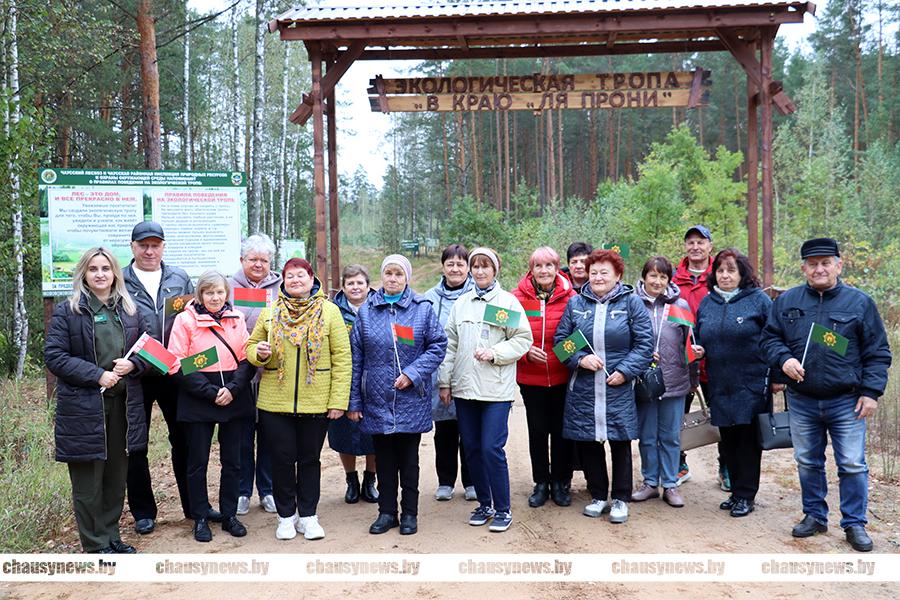 Рассказываем, как прошел круглый стол «Эко-мудрость: опыт и перспективы» и путешествие по эко-тропе ветеранов труда Чаусского района